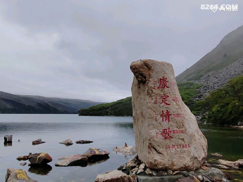 1792380355108 - 旅行杂谈 文化历史 民俗人文 交通贴士 在野 去没有天花板的地方