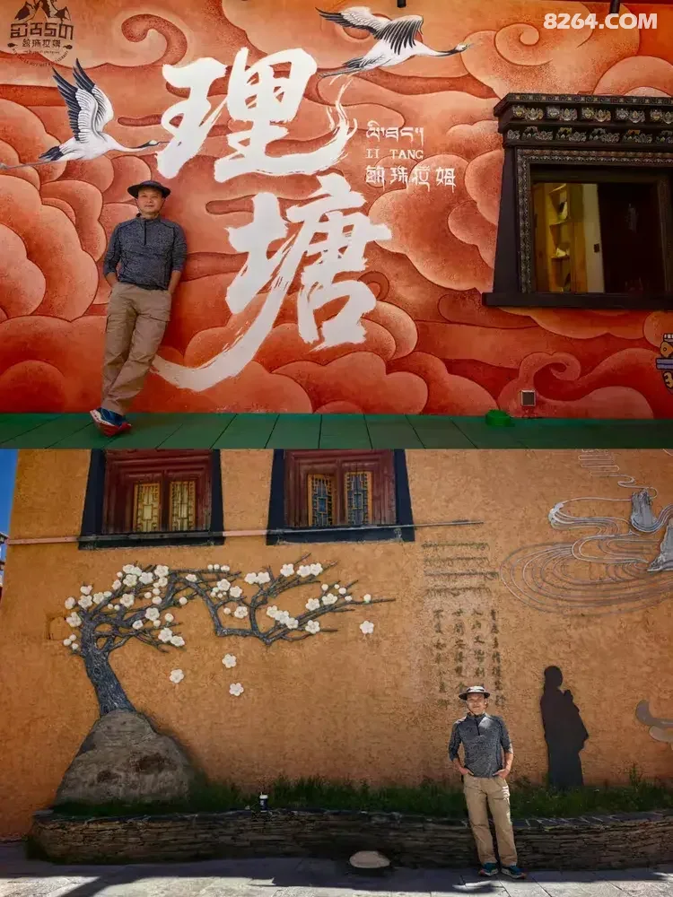 1792381293995 - 旅行杂谈 文化历史 民俗人文 交通贴士 在野 去没有天花板的地方