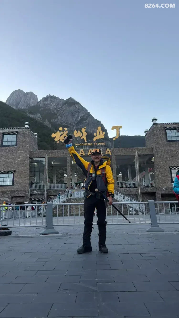 1792381803106 - 旅行杂谈 文化历史 民俗人文 交通贴士 在野 去没有天花板的地方