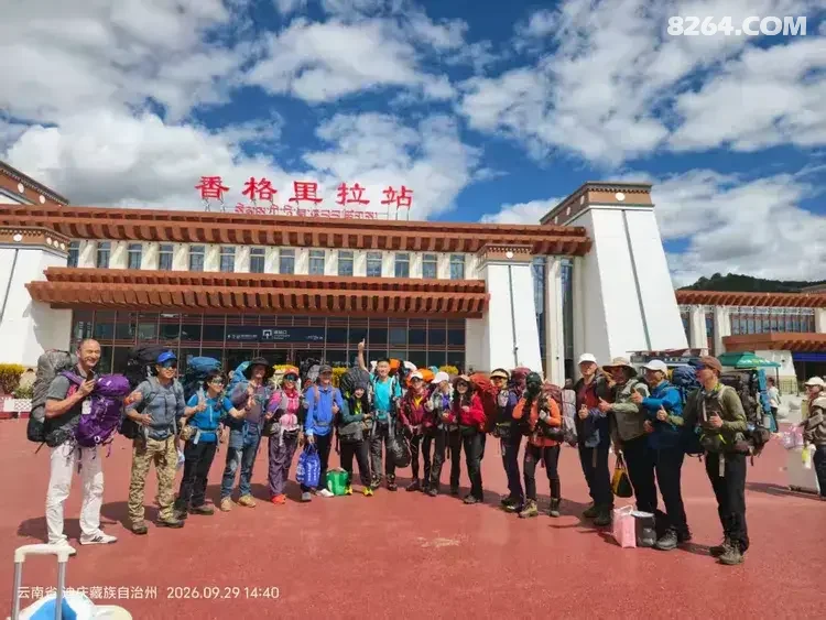 1792381811506 - 旅行杂谈 文化历史 民俗人文 交通贴士 在野 去没有天花板的地方