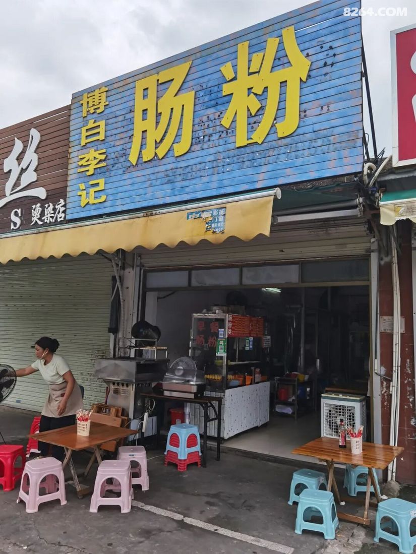 1792392252357 - 旅行杂谈 文化历史 民俗人文 交通贴士 在野 去没有天花板的地方