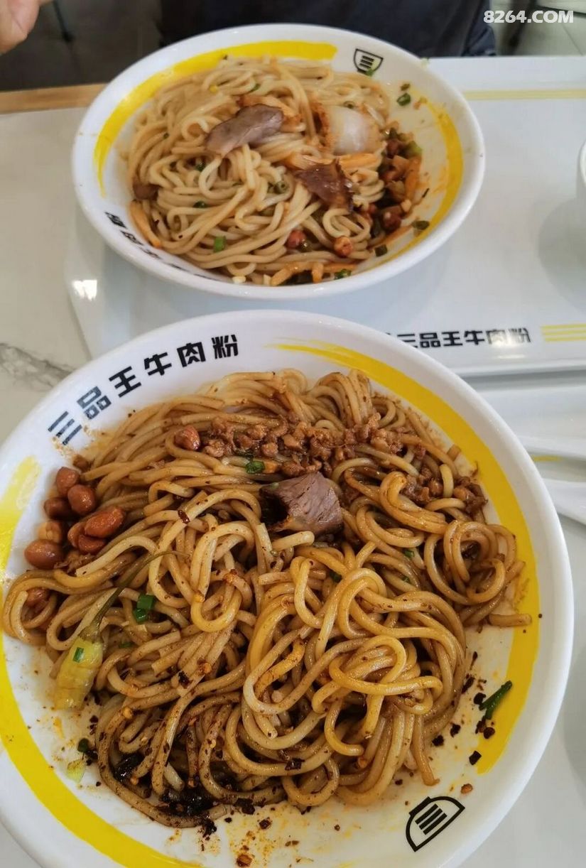 1792392273840 - 旅行杂谈 文化历史 民俗人文 交通贴士 在野 去没有天花板的地方