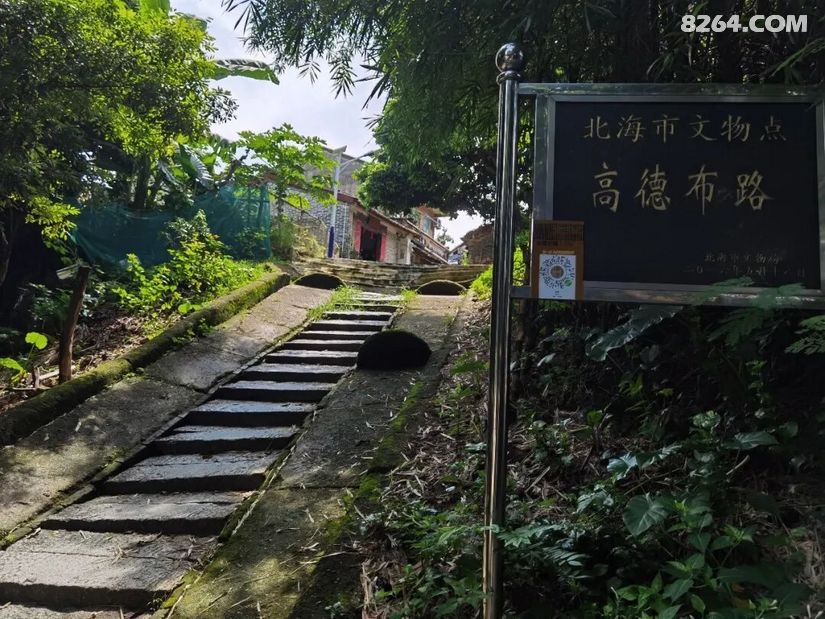 1792392282127 - 旅行杂谈 文化历史 民俗人文 交通贴士 在野 去没有天花板的地方