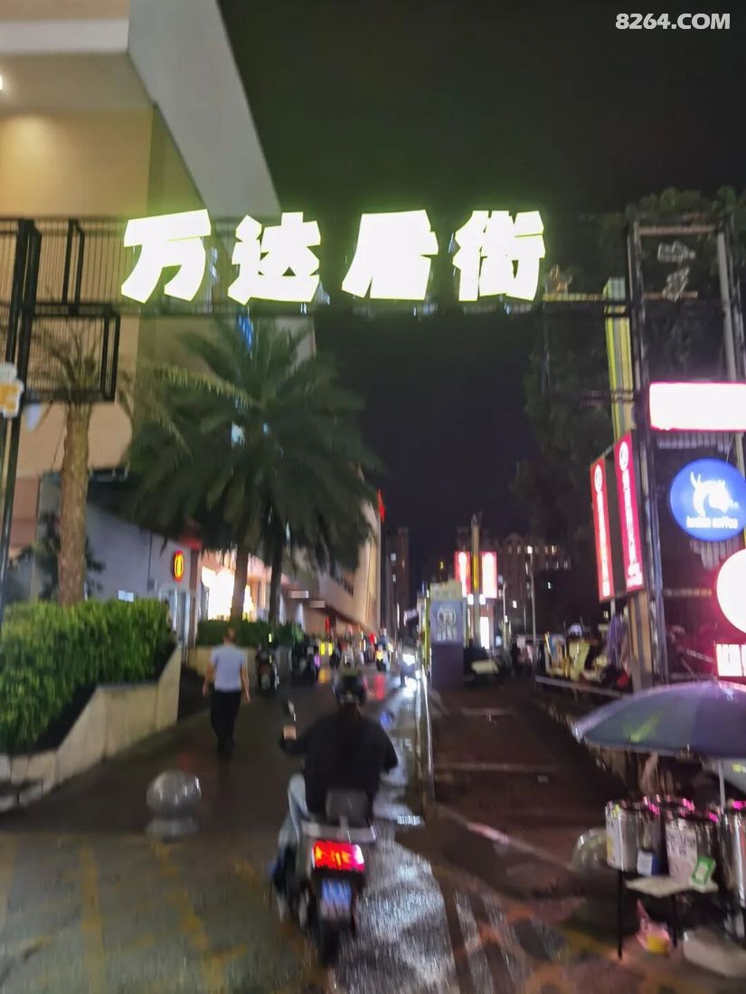 1792392290281 - 旅行杂谈 文化历史 民俗人文 交通贴士 在野 去没有天花板的地方