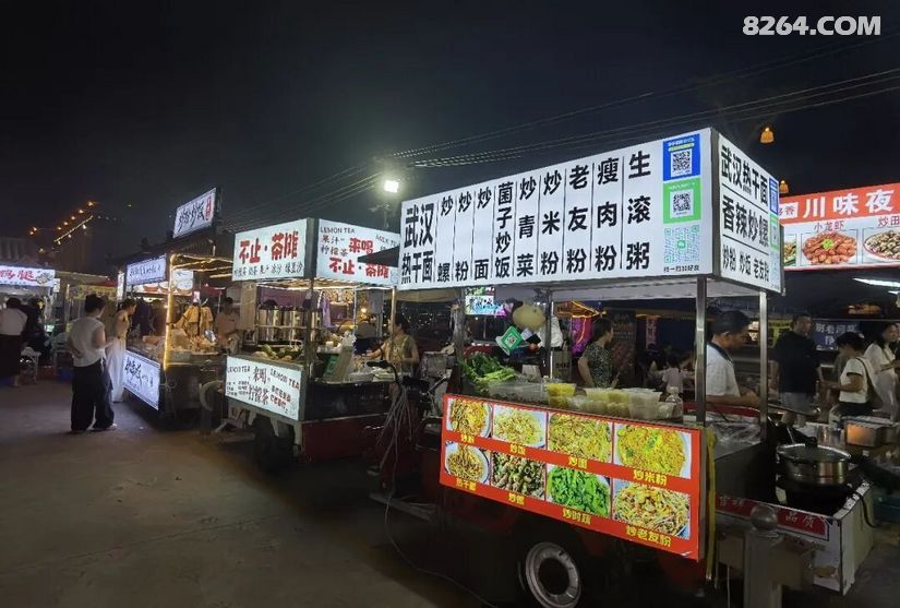 1792392293722 - 旅行杂谈 文化历史 民俗人文 交通贴士 在野 去没有天花板的地方