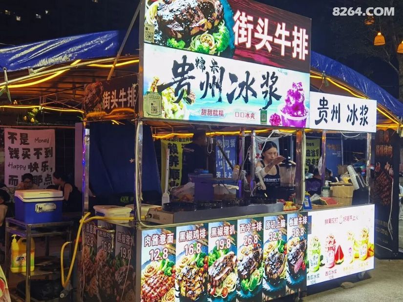1792392293906 - 旅行杂谈 文化历史 民俗人文 交通贴士 在野 去没有天花板的地方