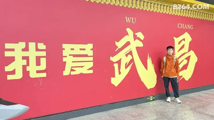 1792475449391 - 旅行杂谈 文化历史 民俗人文 交通贴士 在野 去没有天花板的地方