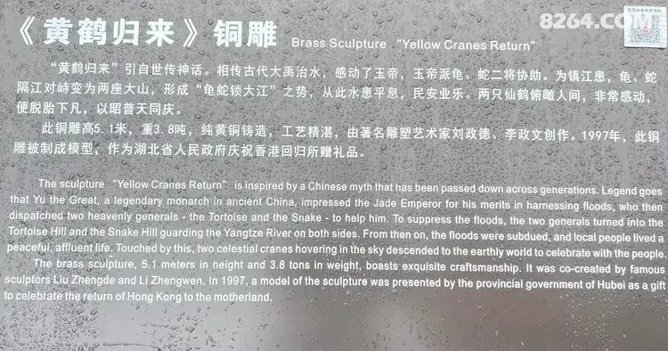 1792475456613 - 旅行杂谈 文化历史 民俗人文 交通贴士 在野 去没有天花板的地方