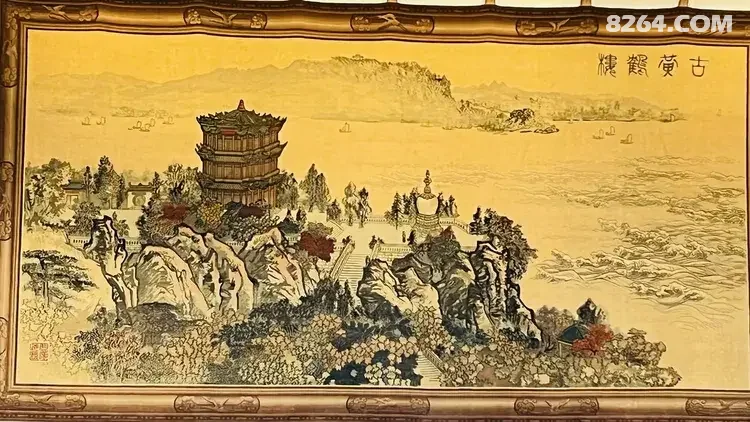 1792475457557 - 旅行杂谈 文化历史 民俗人文 交通贴士 在野 去没有天花板的地方