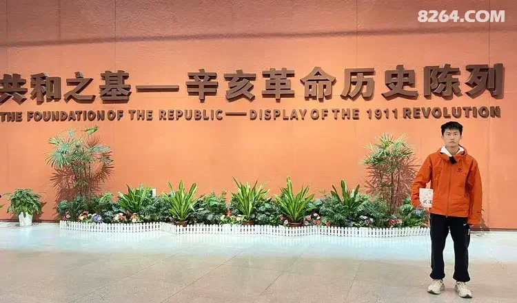 1792475459427 - 旅行杂谈 文化历史 民俗人文 交通贴士 在野 去没有天花板的地方