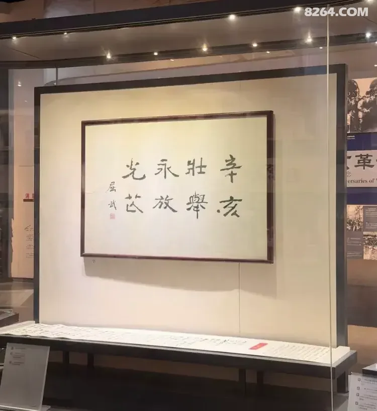 1792475461384 - 旅行杂谈 文化历史 民俗人文 交通贴士 在野 去没有天花板的地方