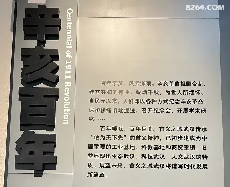 1792475462100 - 旅行杂谈 文化历史 民俗人文 交通贴士 在野 去没有天花板的地方