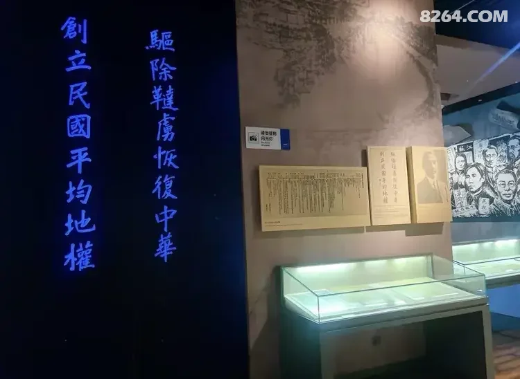 1792475462795 - 旅行杂谈 文化历史 民俗人文 交通贴士 在野 去没有天花板的地方
