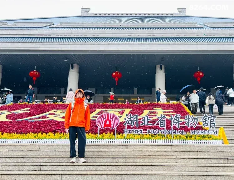 1792475463917 - 旅行杂谈 文化历史 民俗人文 交通贴士 在野 去没有天花板的地方