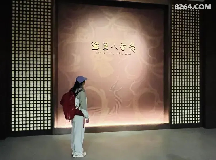1792475469114 - 旅行杂谈 文化历史 民俗人文 交通贴士 在野 去没有天花板的地方