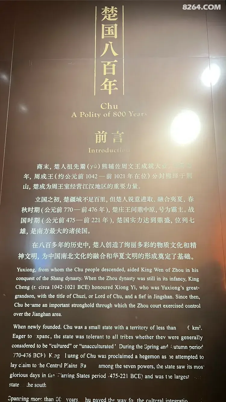 1792475470129 - 旅行杂谈 文化历史 民俗人文 交通贴士 在野 去没有天花板的地方