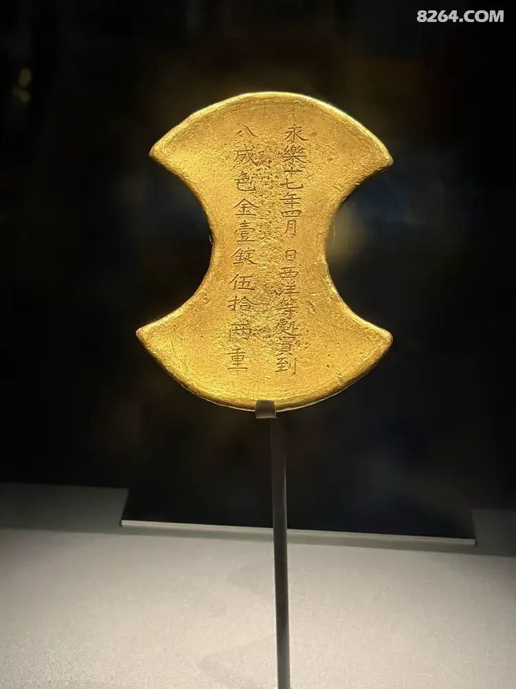 1792475472105 - 旅行杂谈 文化历史 民俗人文 交通贴士 在野 去没有天花板的地方