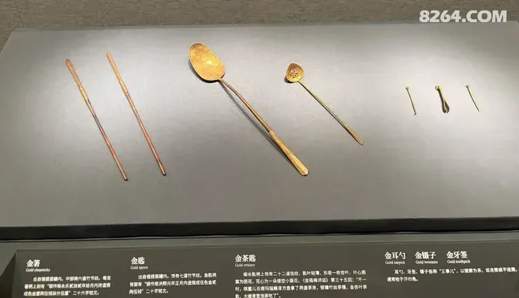 1792475473691 - 旅行杂谈 文化历史 民俗人文 交通贴士 在野 去没有天花板的地方