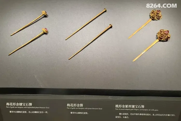 1792475473810 - 旅行杂谈 文化历史 民俗人文 交通贴士 在野 去没有天花板的地方