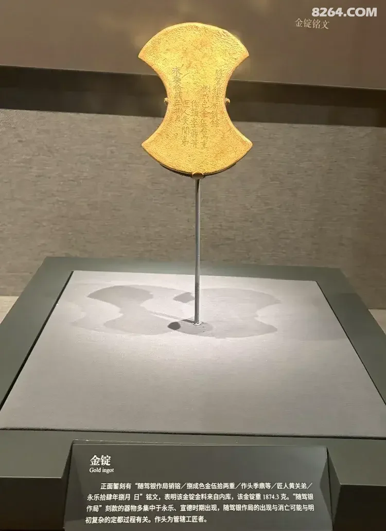 1792475474955 - 旅行杂谈 文化历史 民俗人文 交通贴士 在野 去没有天花板的地方
