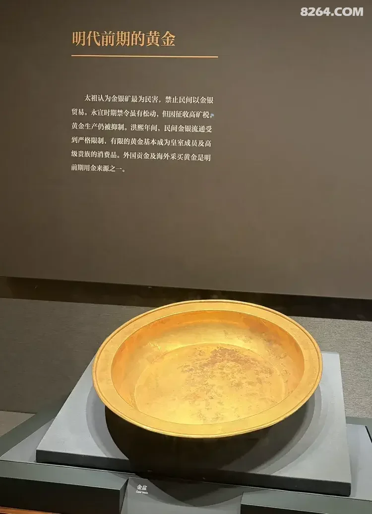 1792475475370 - 旅行杂谈 文化历史 民俗人文 交通贴士 在野 去没有天花板的地方
