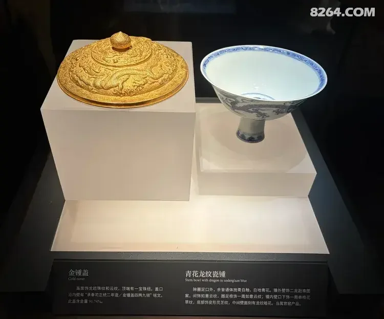 1792475476323 - 旅行杂谈 文化历史 民俗人文 交通贴士 在野 去没有天花板的地方