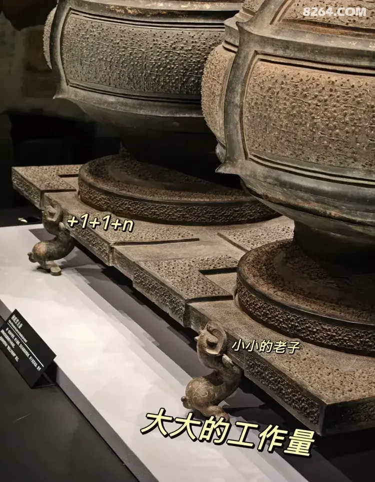 1792475479700 - 旅行杂谈 文化历史 民俗人文 交通贴士 在野 去没有天花板的地方