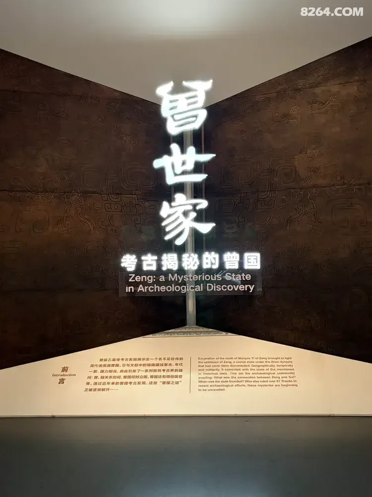 1792475479908 - 旅行杂谈 文化历史 民俗人文 交通贴士 在野 去没有天花板的地方