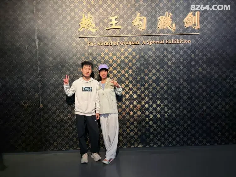 1792475480480 - 旅行杂谈 文化历史 民俗人文 交通贴士 在野 去没有天花板的地方