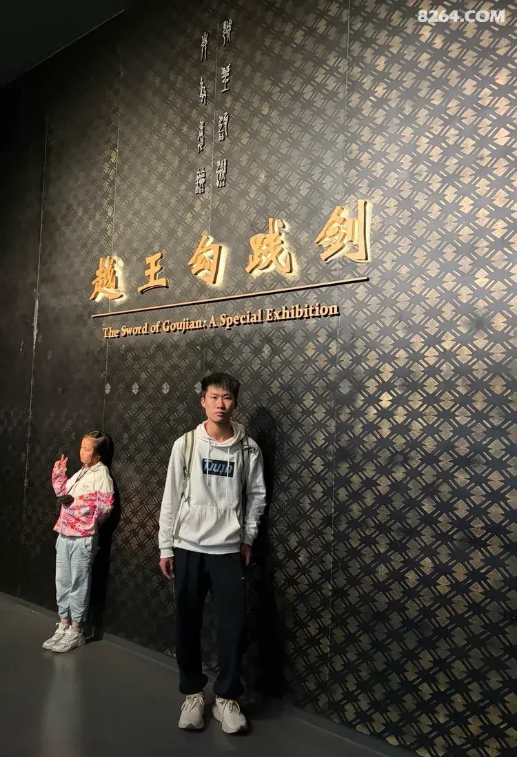 1792475480861 - 旅行杂谈 文化历史 民俗人文 交通贴士 在野 去没有天花板的地方