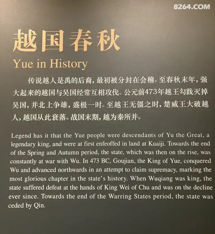 1792475482546 - 旅行杂谈 文化历史 民俗人文 交通贴士 在野 去没有天花板的地方