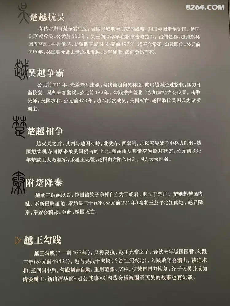 1792475483905 - 旅行杂谈 文化历史 民俗人文 交通贴士 在野 去没有天花板的地方