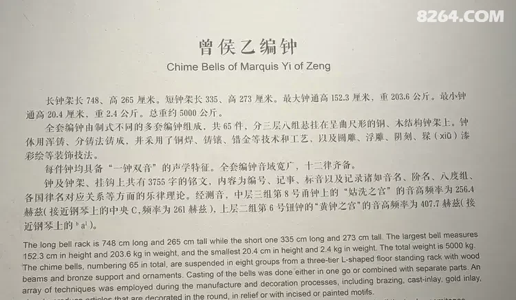 1792475486568 - 旅行杂谈 文化历史 民俗人文 交通贴士 在野 去没有天花板的地方