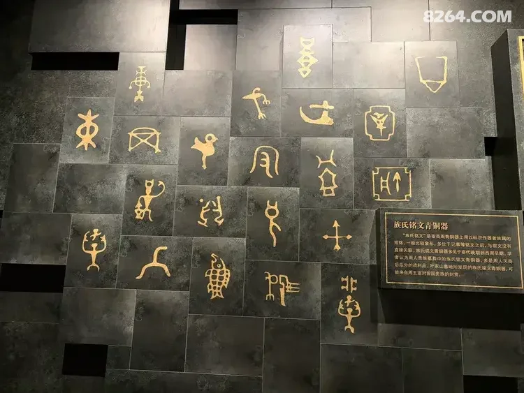 1792475487349 - 旅行杂谈 文化历史 民俗人文 交通贴士 在野 去没有天花板的地方