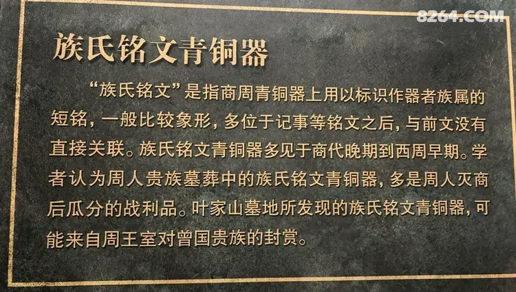 1792475487431 - 旅行杂谈 文化历史 民俗人文 交通贴士 在野 去没有天花板的地方