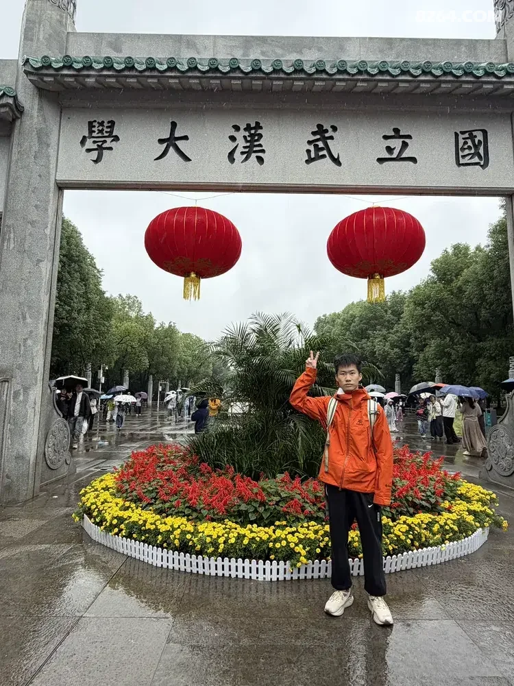 1792475488481 - 旅行杂谈 文化历史 民俗人文 交通贴士 在野 去没有天花板的地方