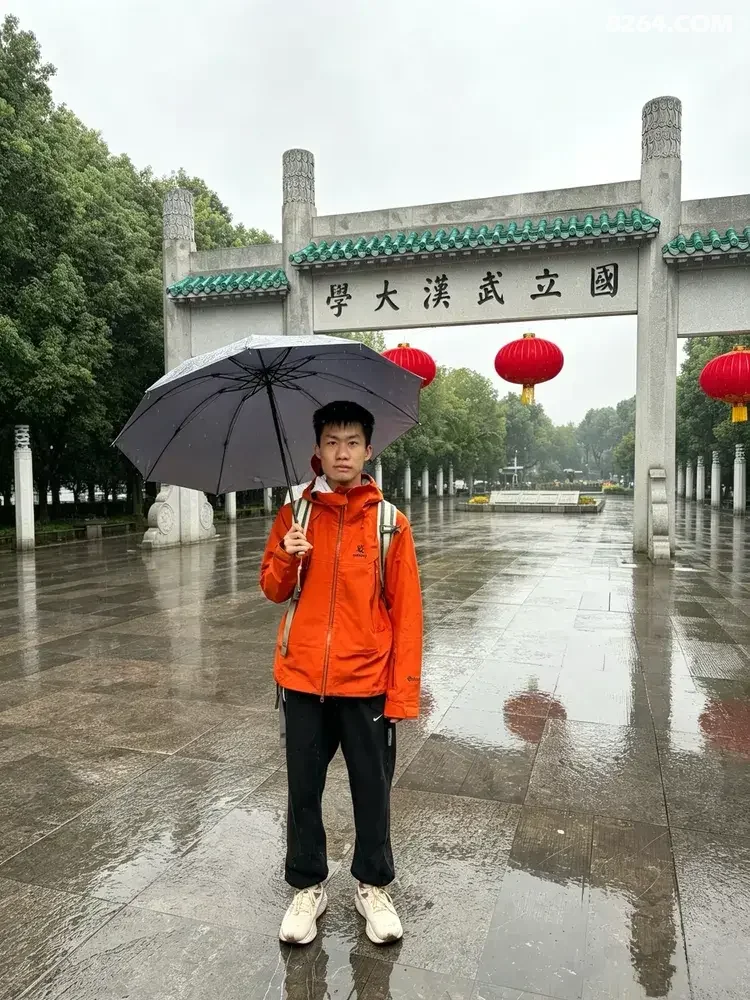 1792475489895 - 旅行杂谈 文化历史 民俗人文 交通贴士 在野 去没有天花板的地方