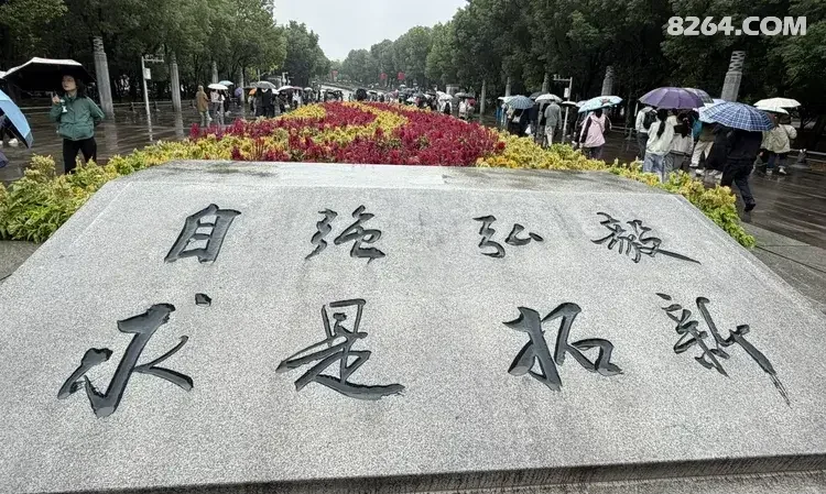 1792475490781 - 旅行杂谈 文化历史 民俗人文 交通贴士 在野 去没有天花板的地方
