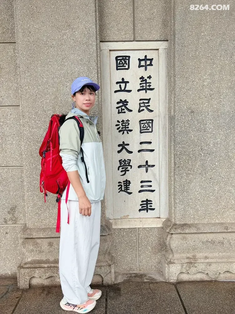 1792475493237 - 旅行杂谈 文化历史 民俗人文 交通贴士 在野 去没有天花板的地方
