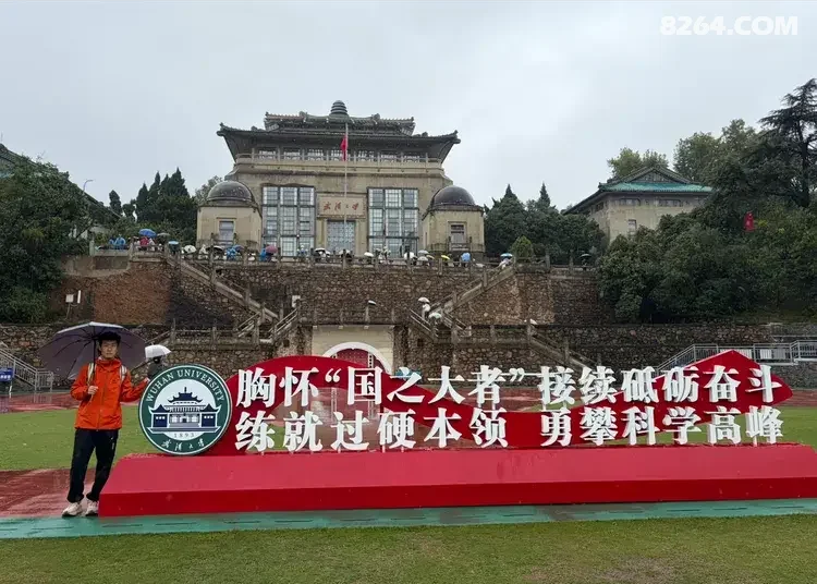 1792475597992 - 旅行杂谈 文化历史 民俗人文 交通贴士 在野 去没有天花板的地方