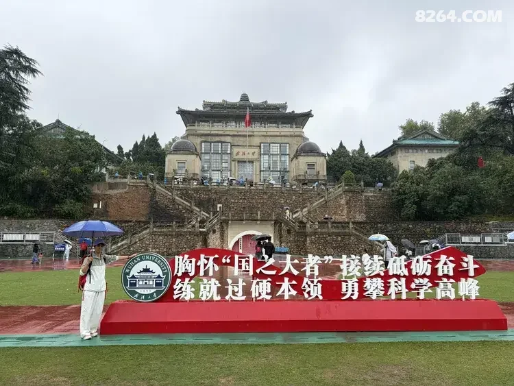 1792475598198 - 旅行杂谈 文化历史 民俗人文 交通贴士 在野 去没有天花板的地方