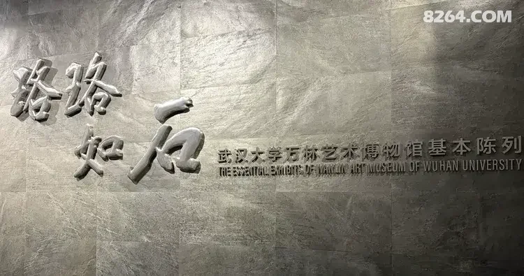 1792475599296 - 旅行杂谈 文化历史 民俗人文 交通贴士 在野 去没有天花板的地方
