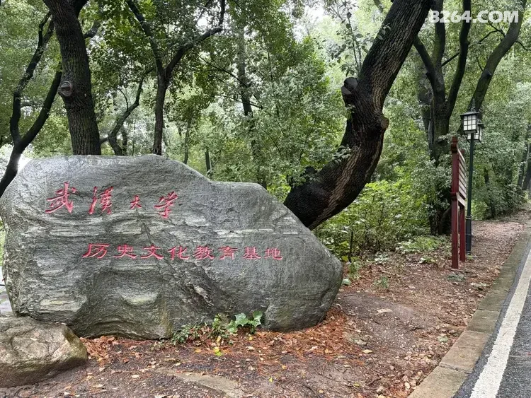 1792475600103 - 旅行杂谈 文化历史 民俗人文 交通贴士 在野 去没有天花板的地方