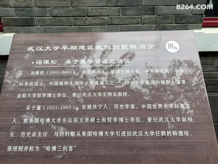 1792475600108 - 旅行杂谈 文化历史 民俗人文 交通贴士 在野 去没有天花板的地方