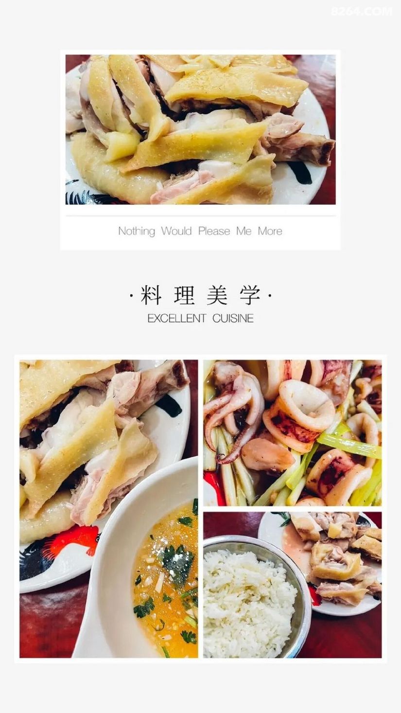 1792479759658 - 旅行杂谈 文化历史 民俗人文 交通贴士 在野 去没有天花板的地方