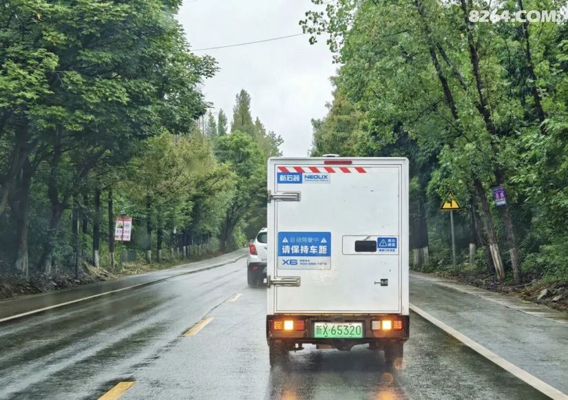 1792563241599 - 旅行杂谈 文化历史 民俗人文 交通贴士 在野 去没有天花板的地方
