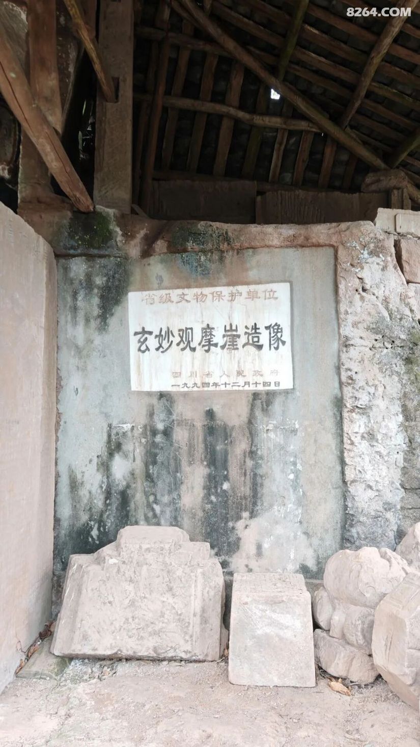 1792563245485 - 旅行杂谈 文化历史 民俗人文 交通贴士 在野 去没有天花板的地方