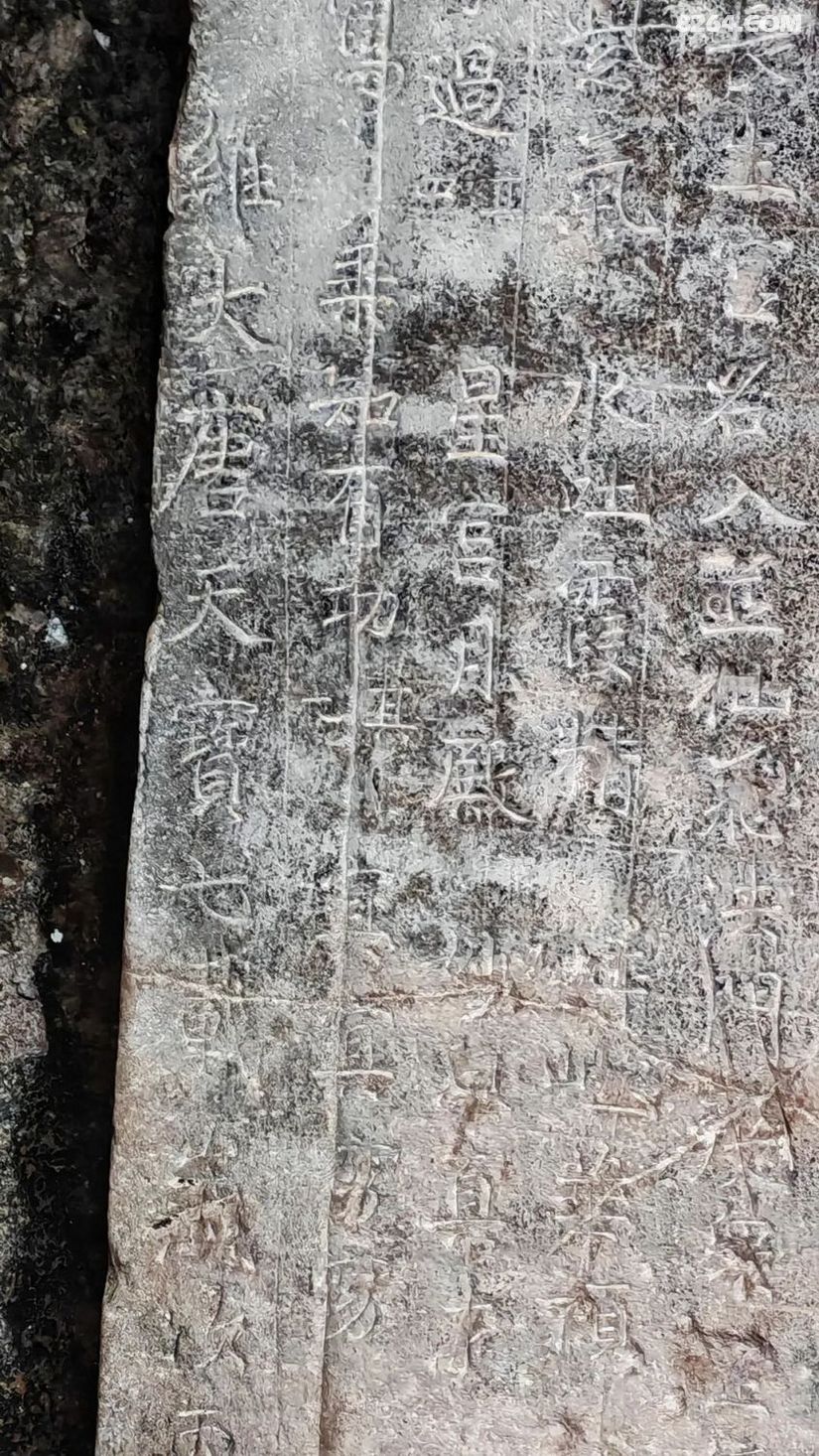 1792563250721 - 旅行杂谈 文化历史 民俗人文 交通贴士 在野 去没有天花板的地方