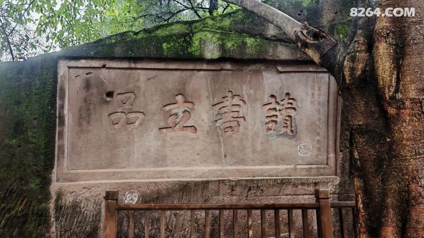 1792563265688 - 旅行杂谈 文化历史 民俗人文 交通贴士 在野 去没有天花板的地方