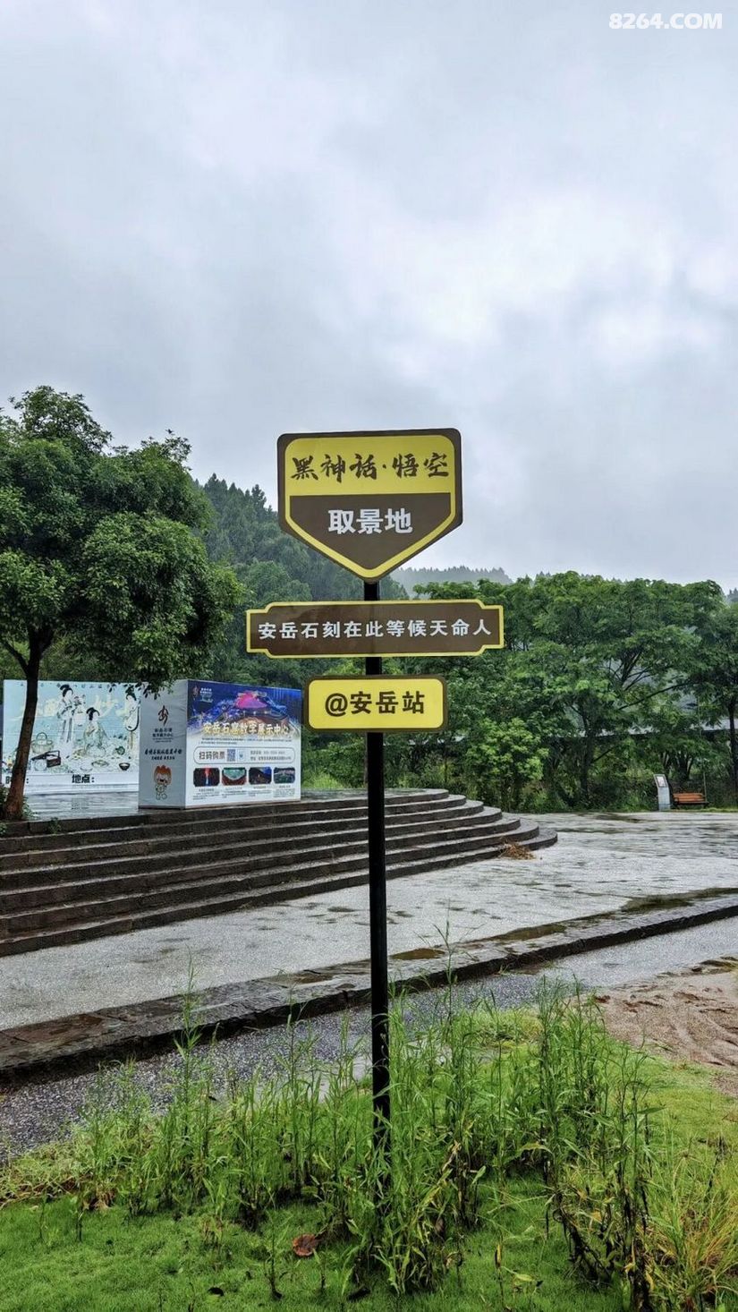 1792563269606 - 旅行杂谈 文化历史 民俗人文 交通贴士 在野 去没有天花板的地方